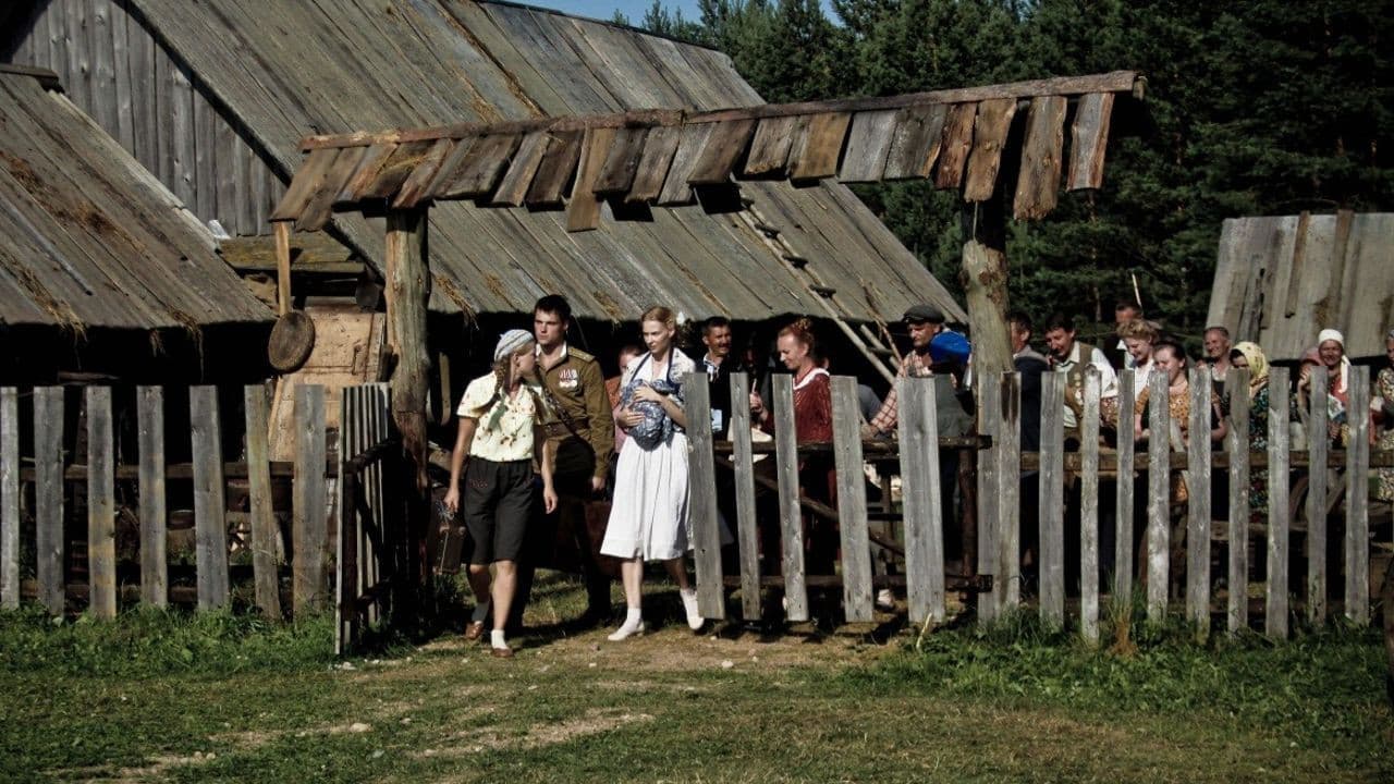 Пять невест - immagine