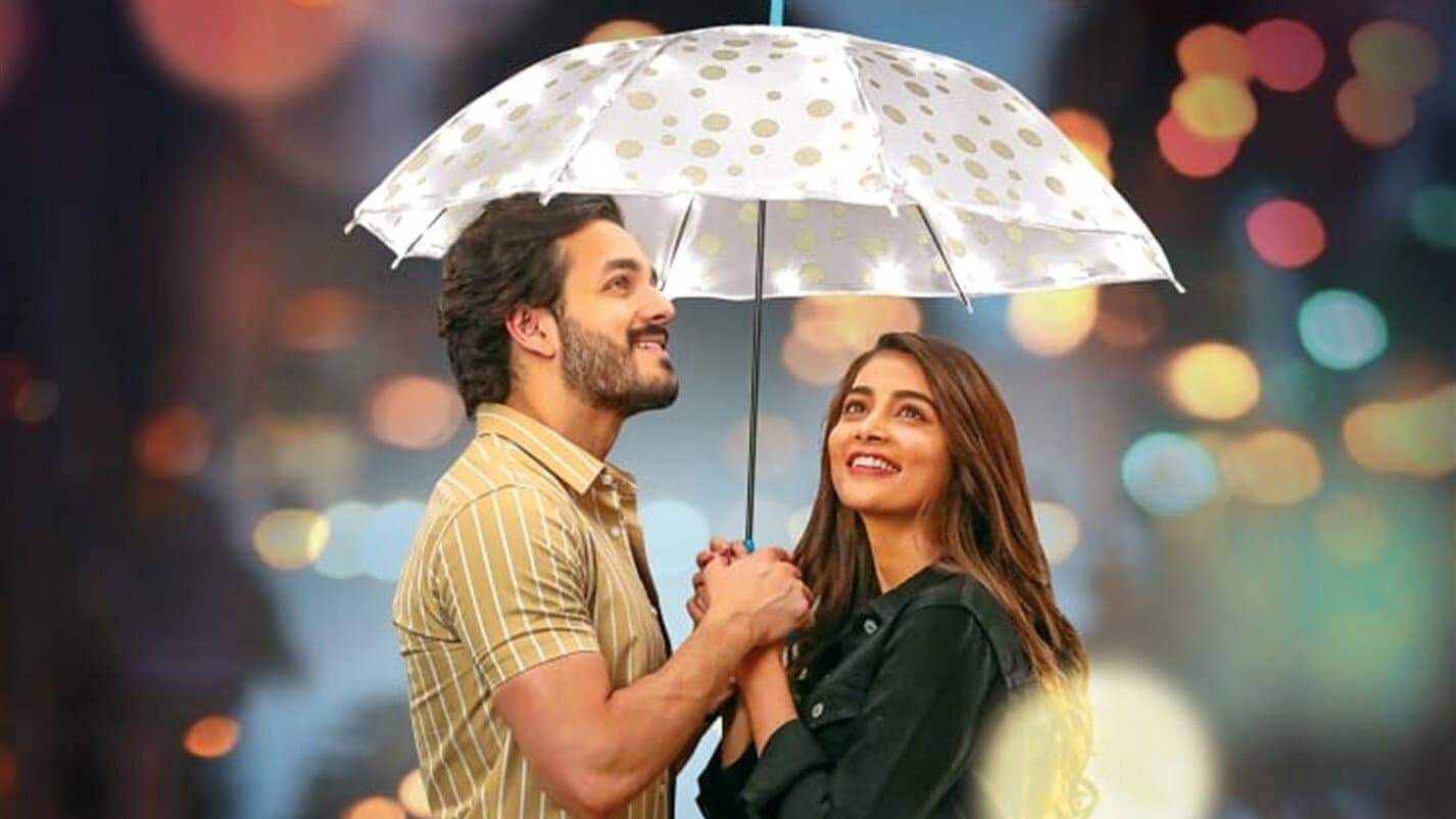Most Eligible బ్యాచ్‌లర్ - immagine