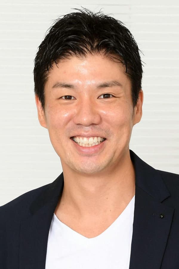 生島勇輝