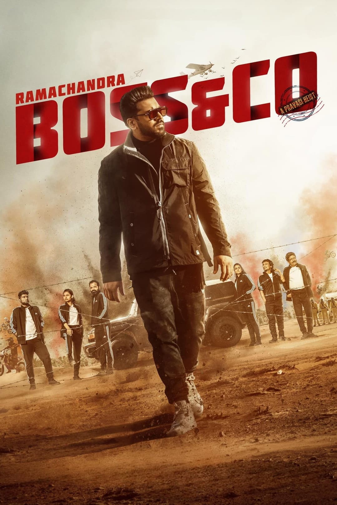 Poster di രാമചന്ദ്രബോസ്& കോ