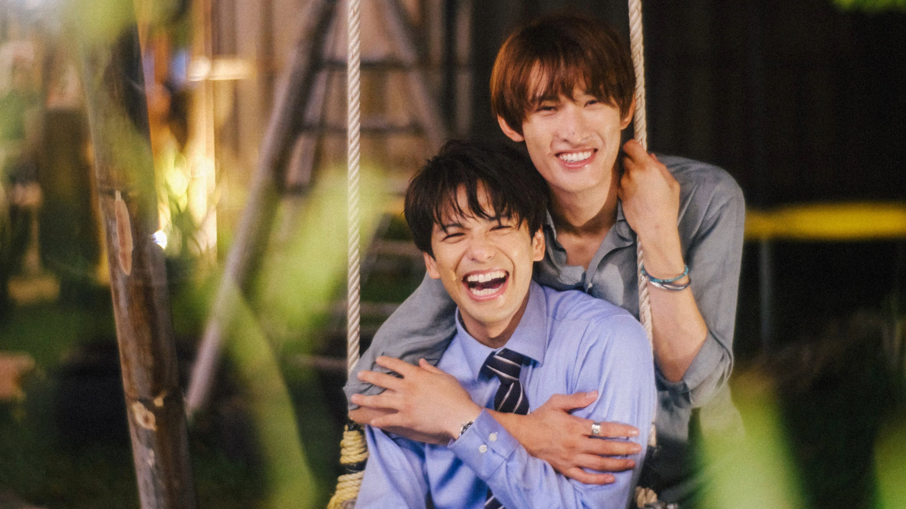 （LOVE SONG） - immagine