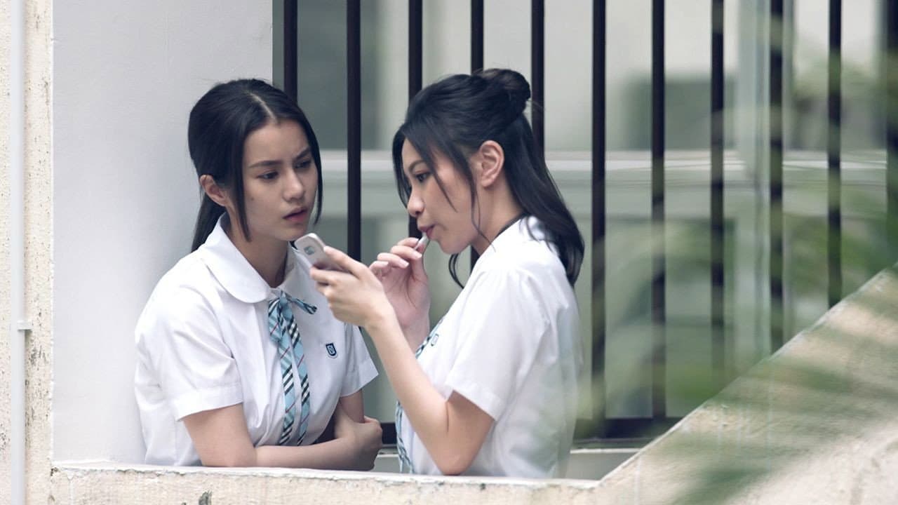 #PTGF出租女友 - immagine