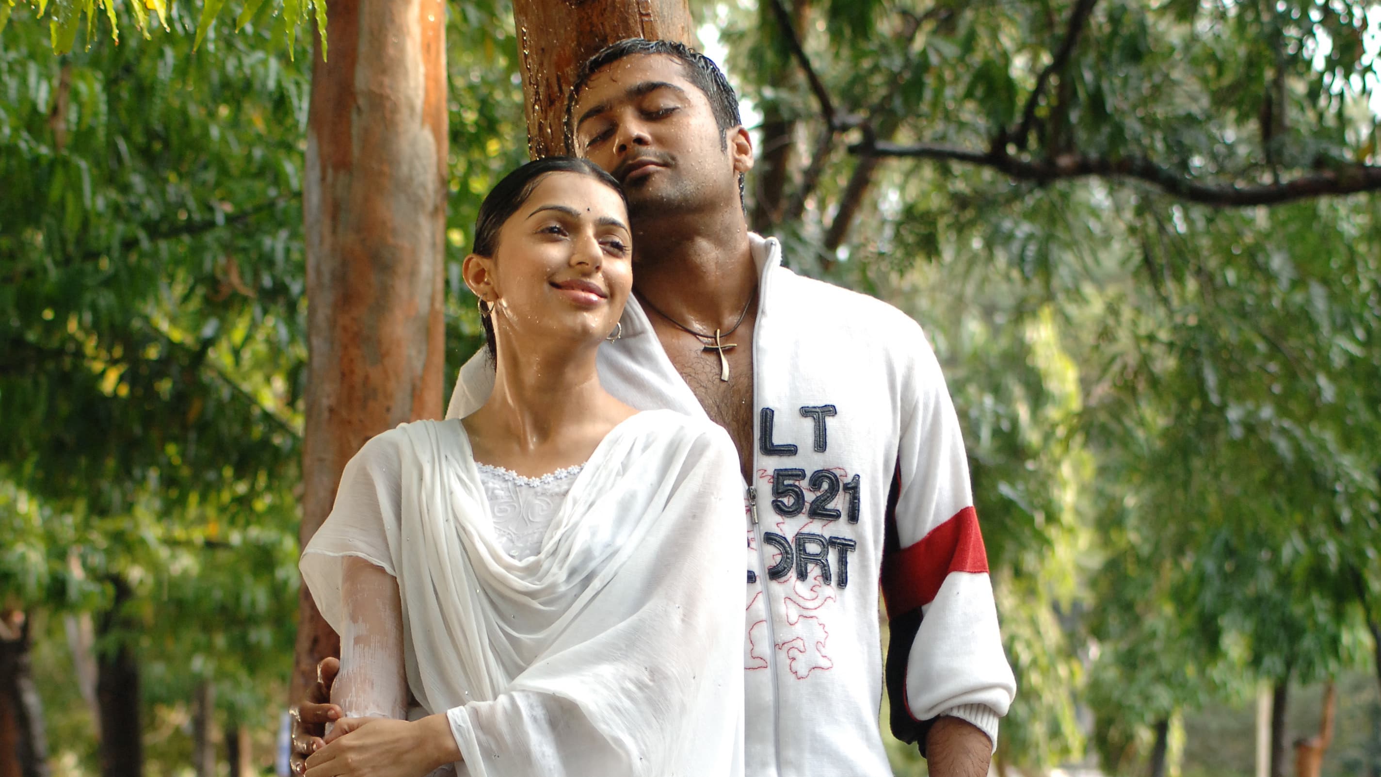 சில்லுனு ஒரு காதல் - immagine