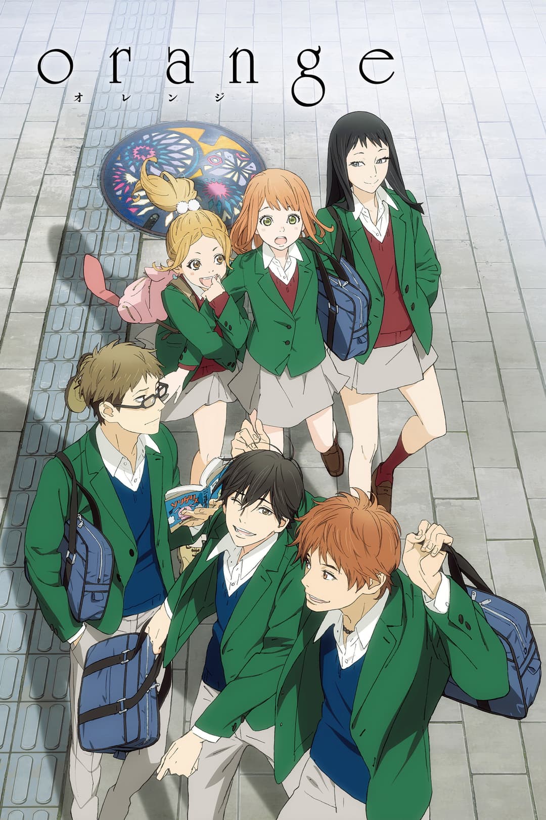Poster di Orange