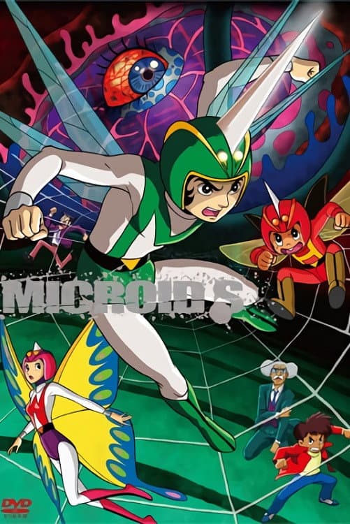 Poster di Microsuperman