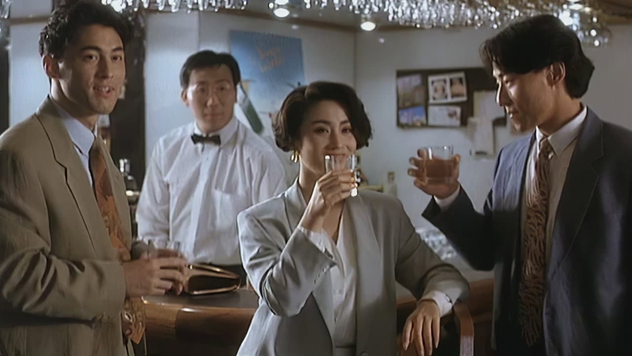 冷面狙擊手 - immagine