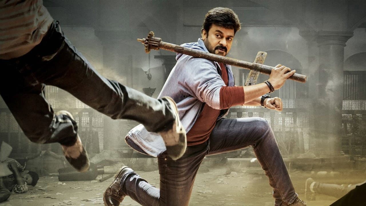 ఖైదీ నెం.150 - immagine