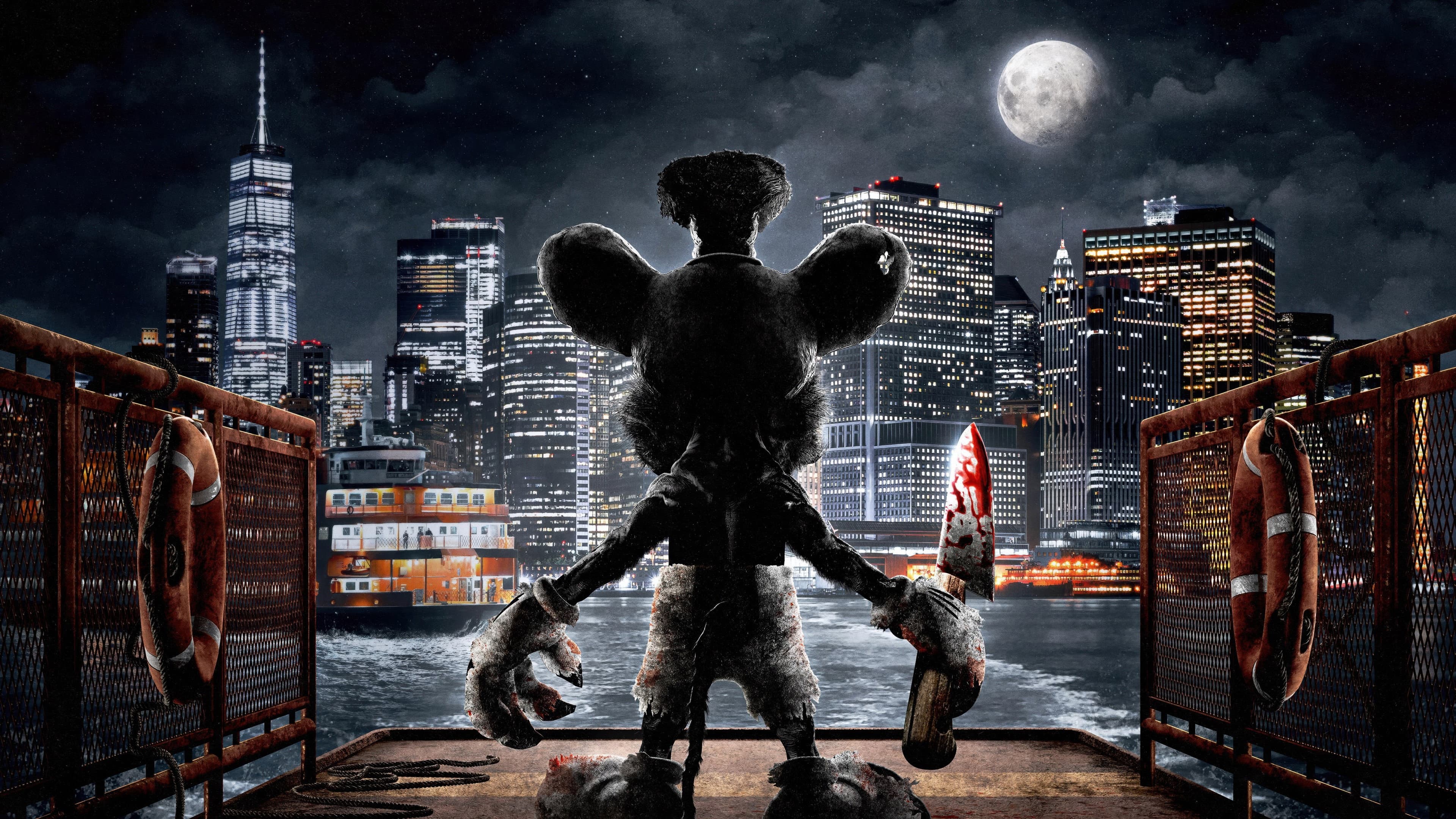 Screamboat - immagine