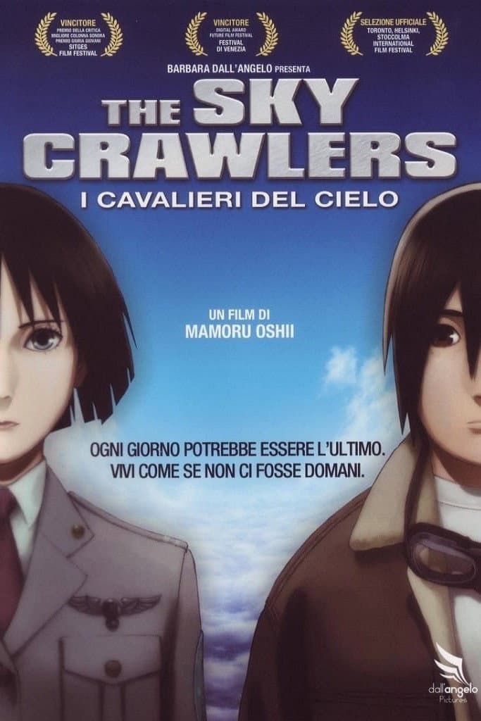 Poster di The Sky Crawlers - I cavalieri del cielo