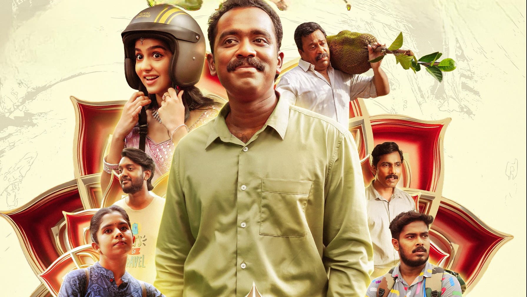 പൈങ്കിളി - immagine