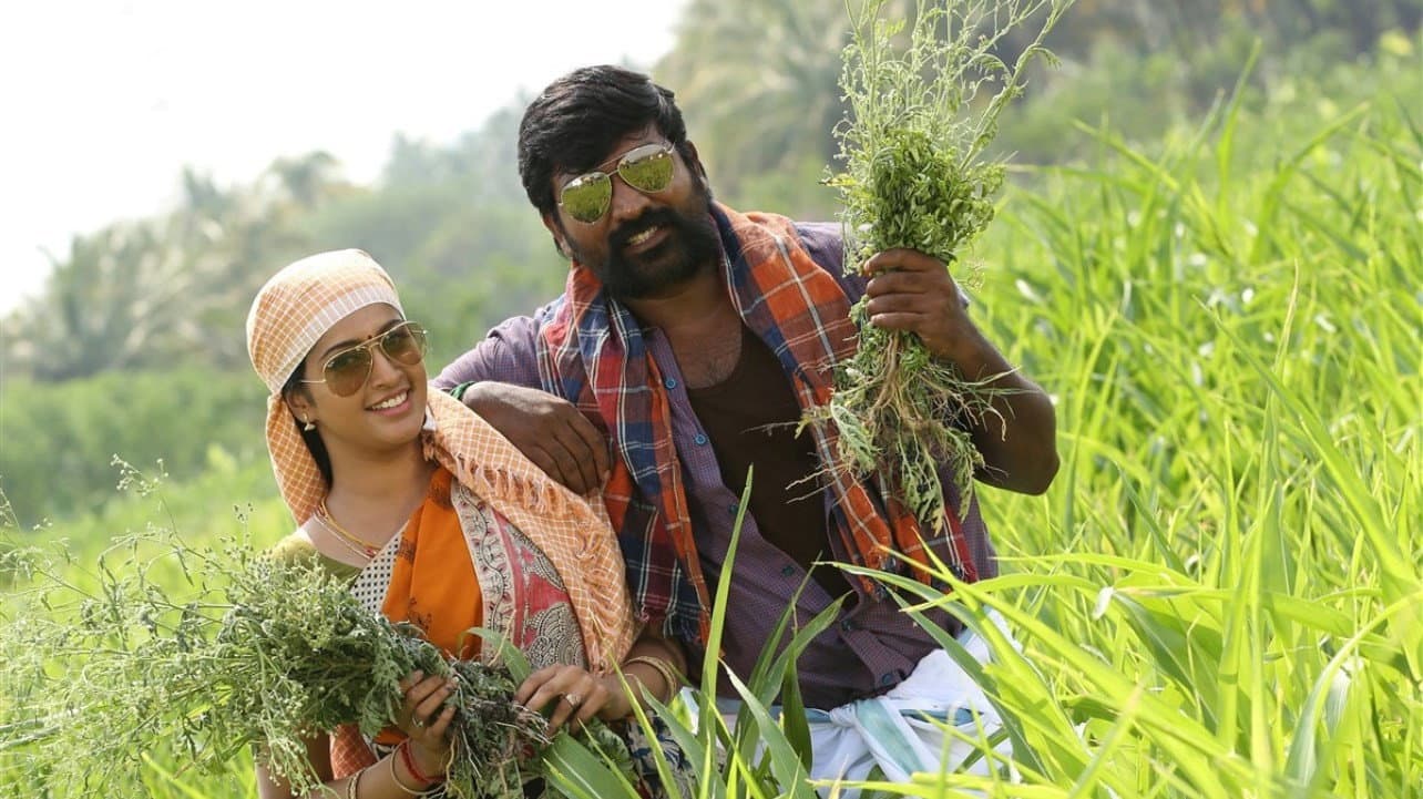 கருப்பன் - immagine