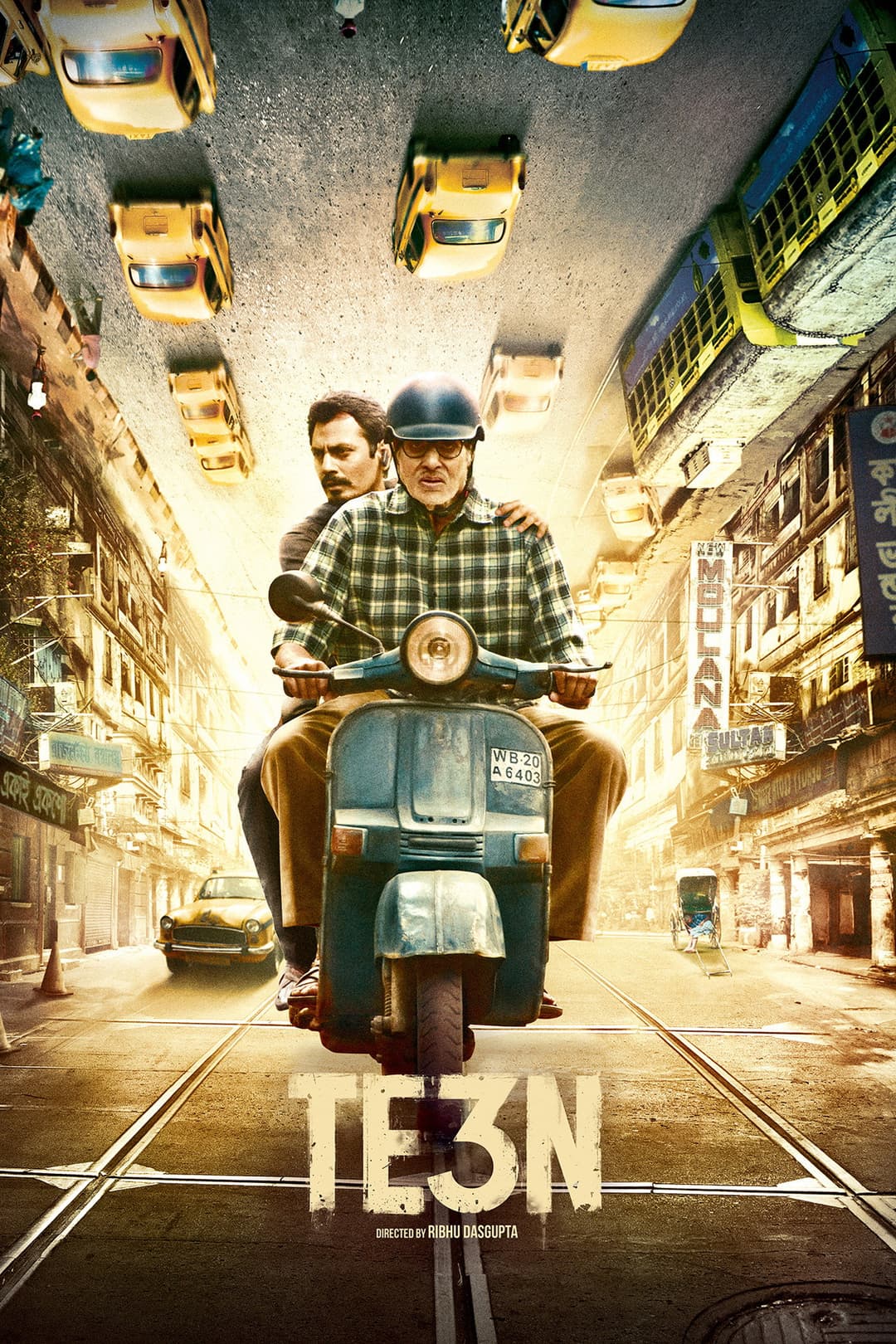 Poster di Te3n