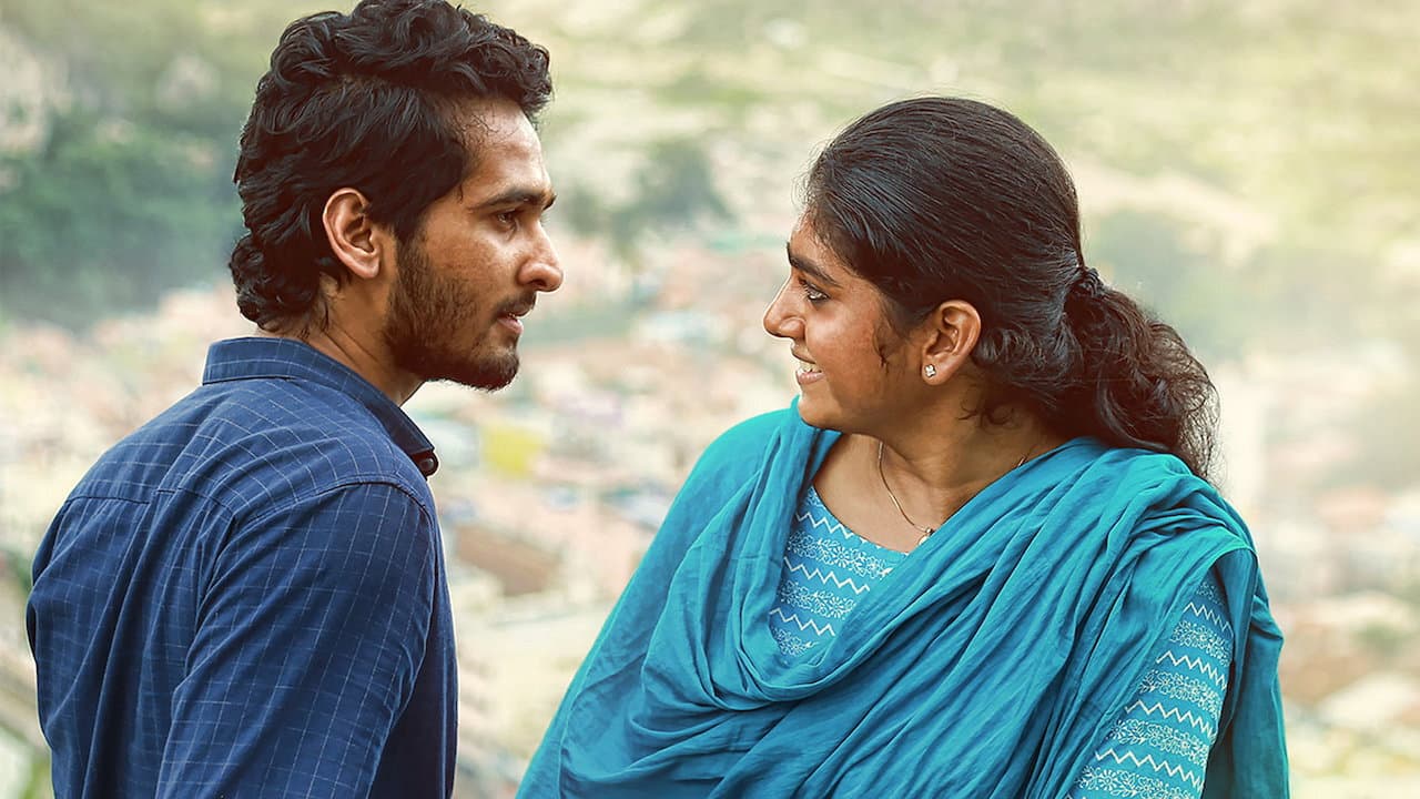 ഈട - immagine