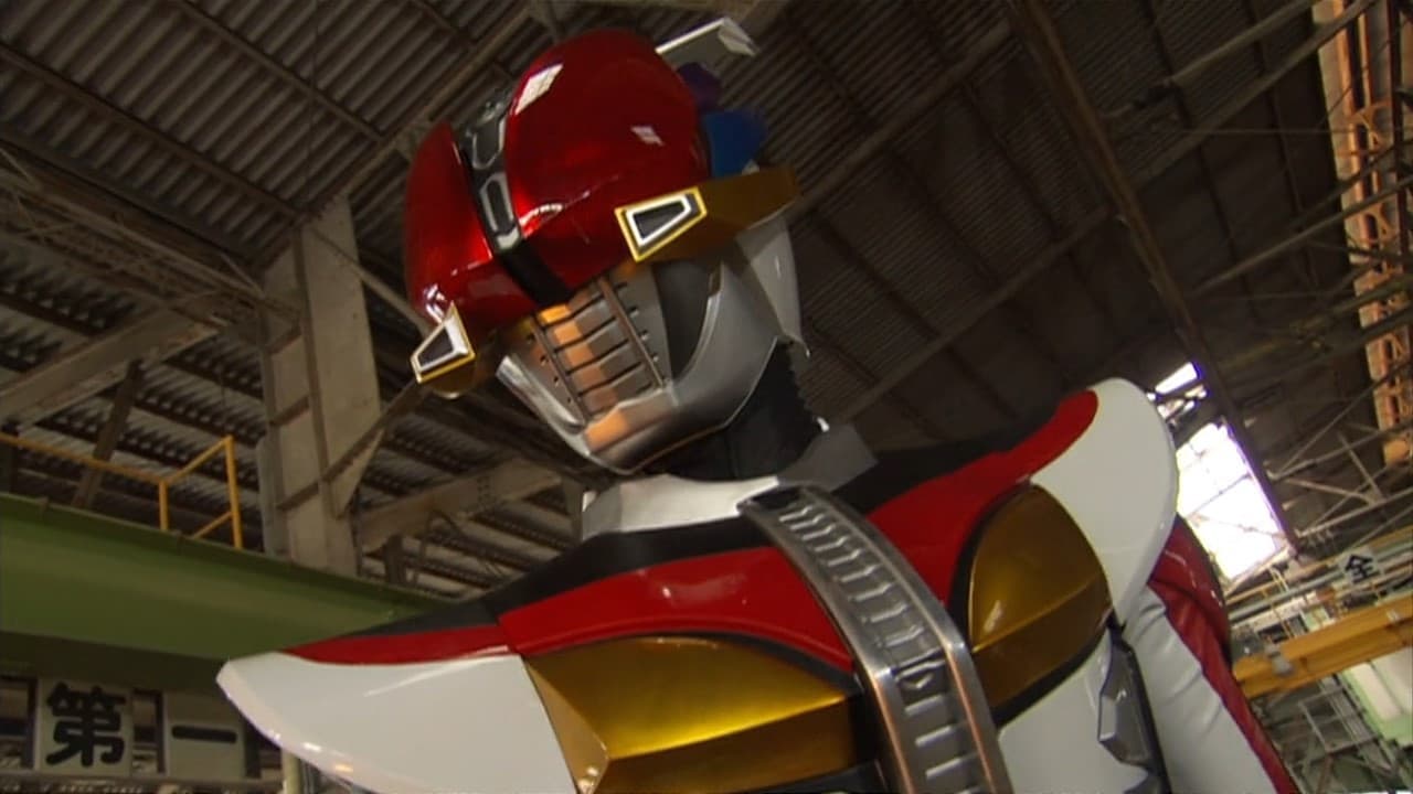 仮面ライダー電王 うたって、おどって、大とっくん!! - immagine