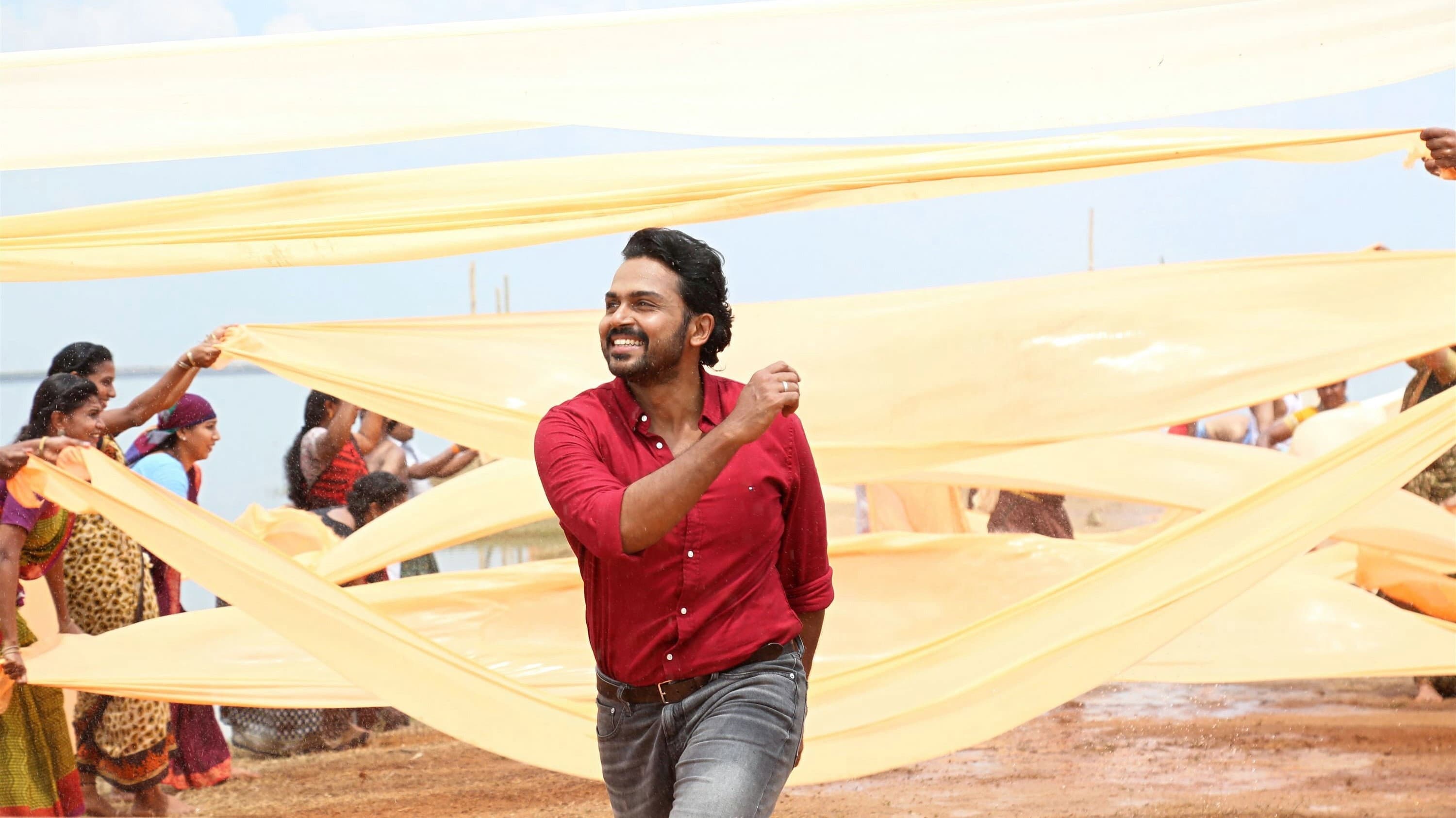 சுல்தான் - immagine
