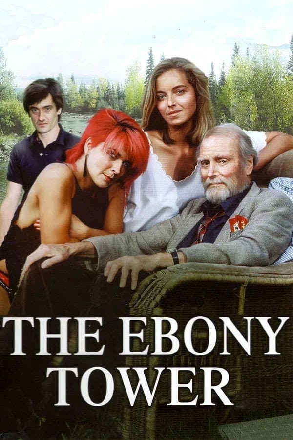 Poster di The Ebony Tower