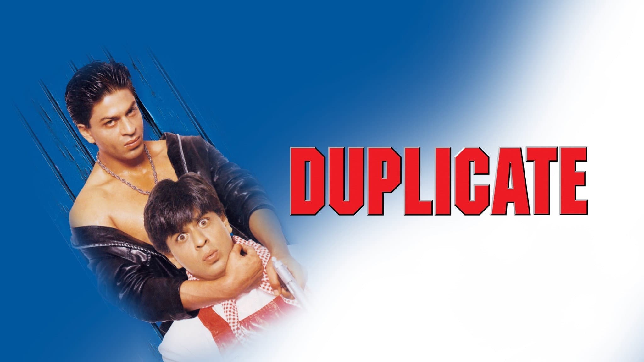 Duplicate - immagine
