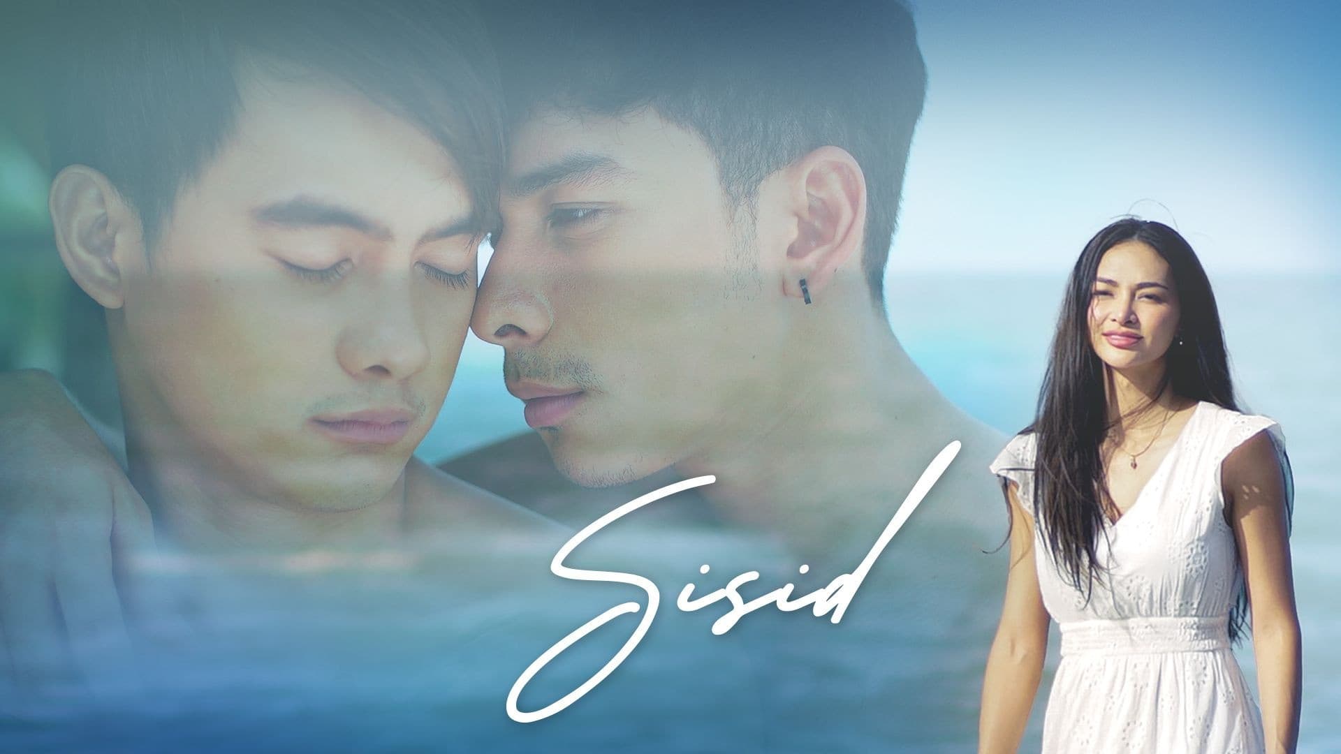 Sisid - immagine
