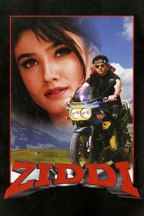Poster di ज़िद्दी