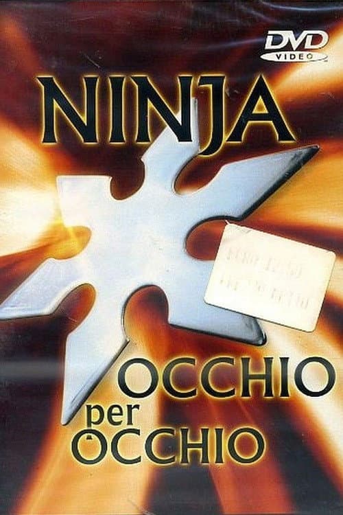 Poster di Ninja occhio per occhio