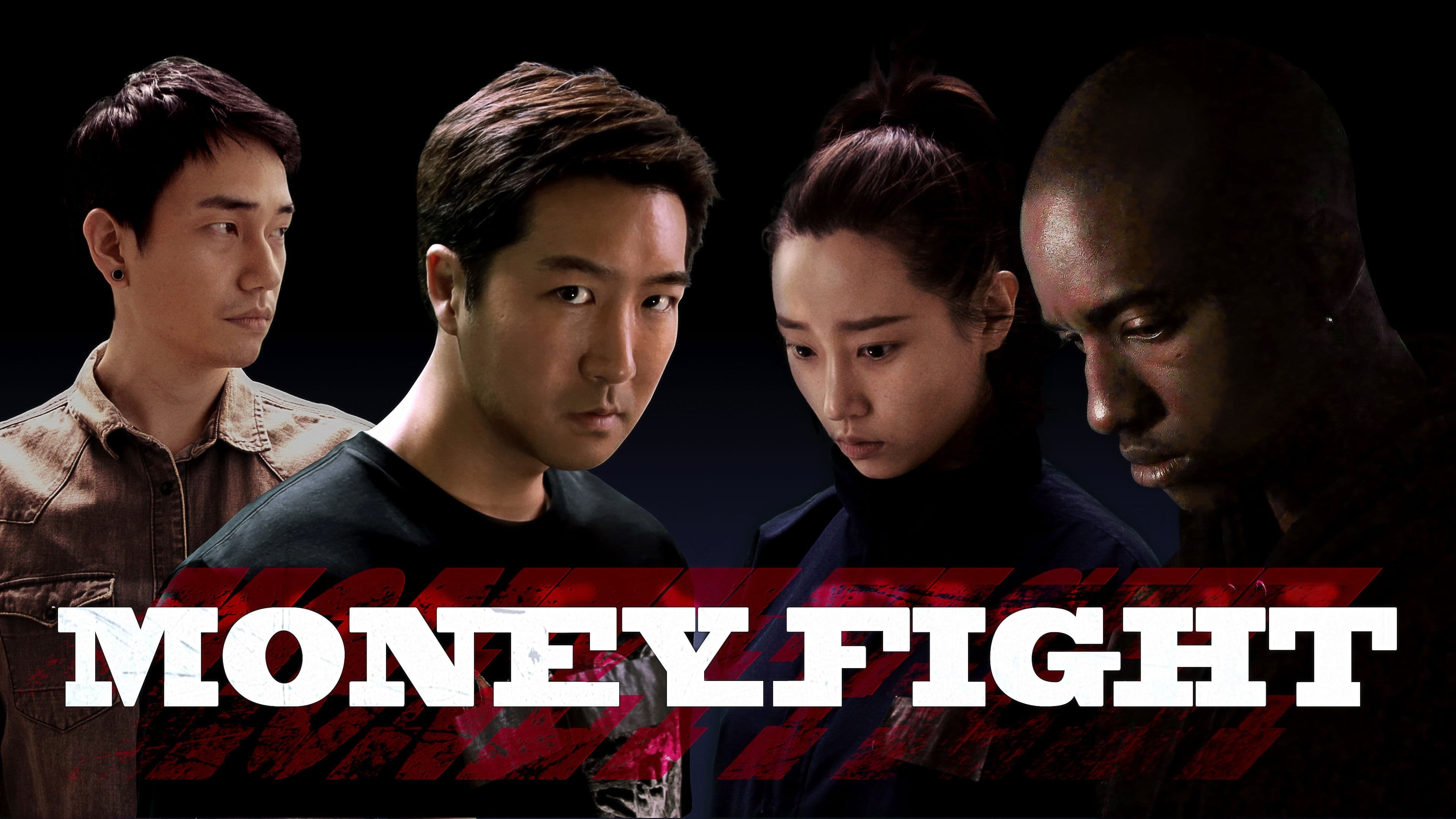 Money Fight - immagine