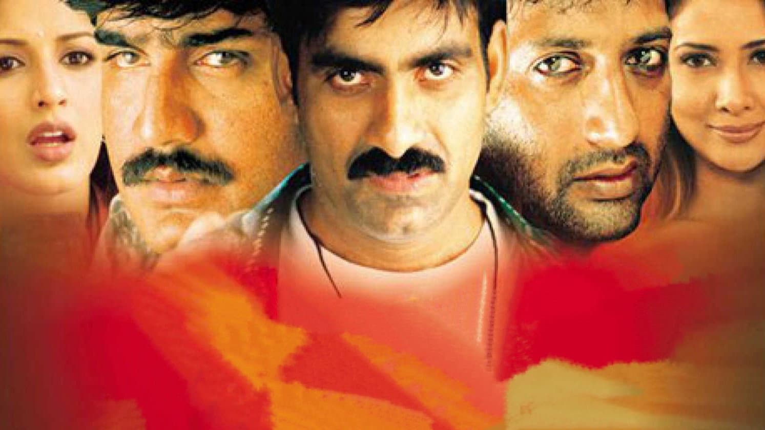 ఖడ్గం - immagine