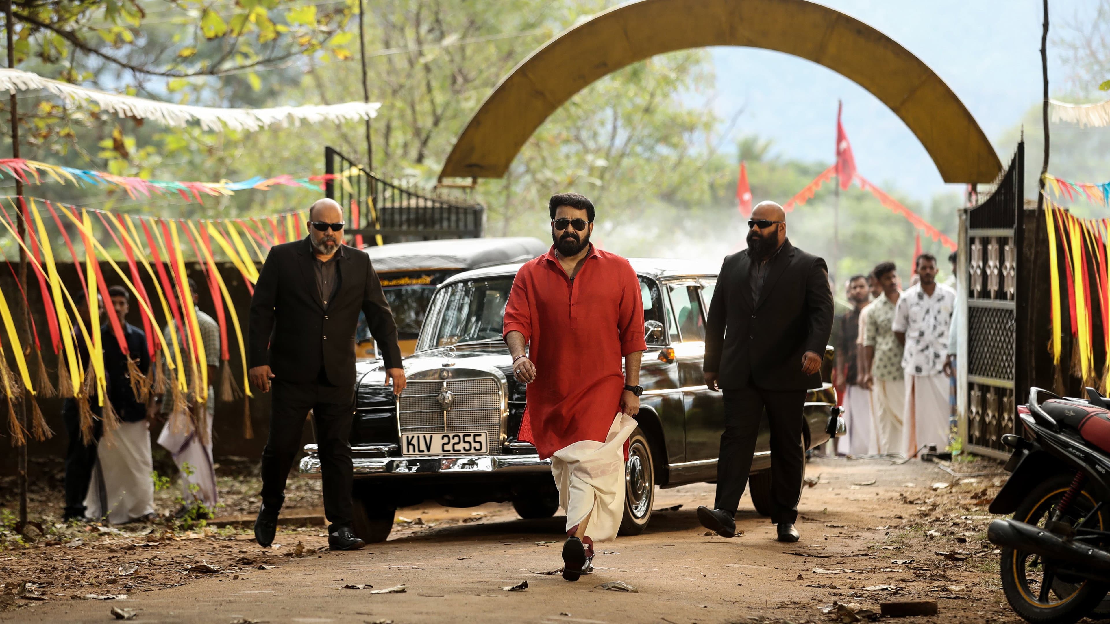 Neyyattinkara Gopante Aaraattu - immagine