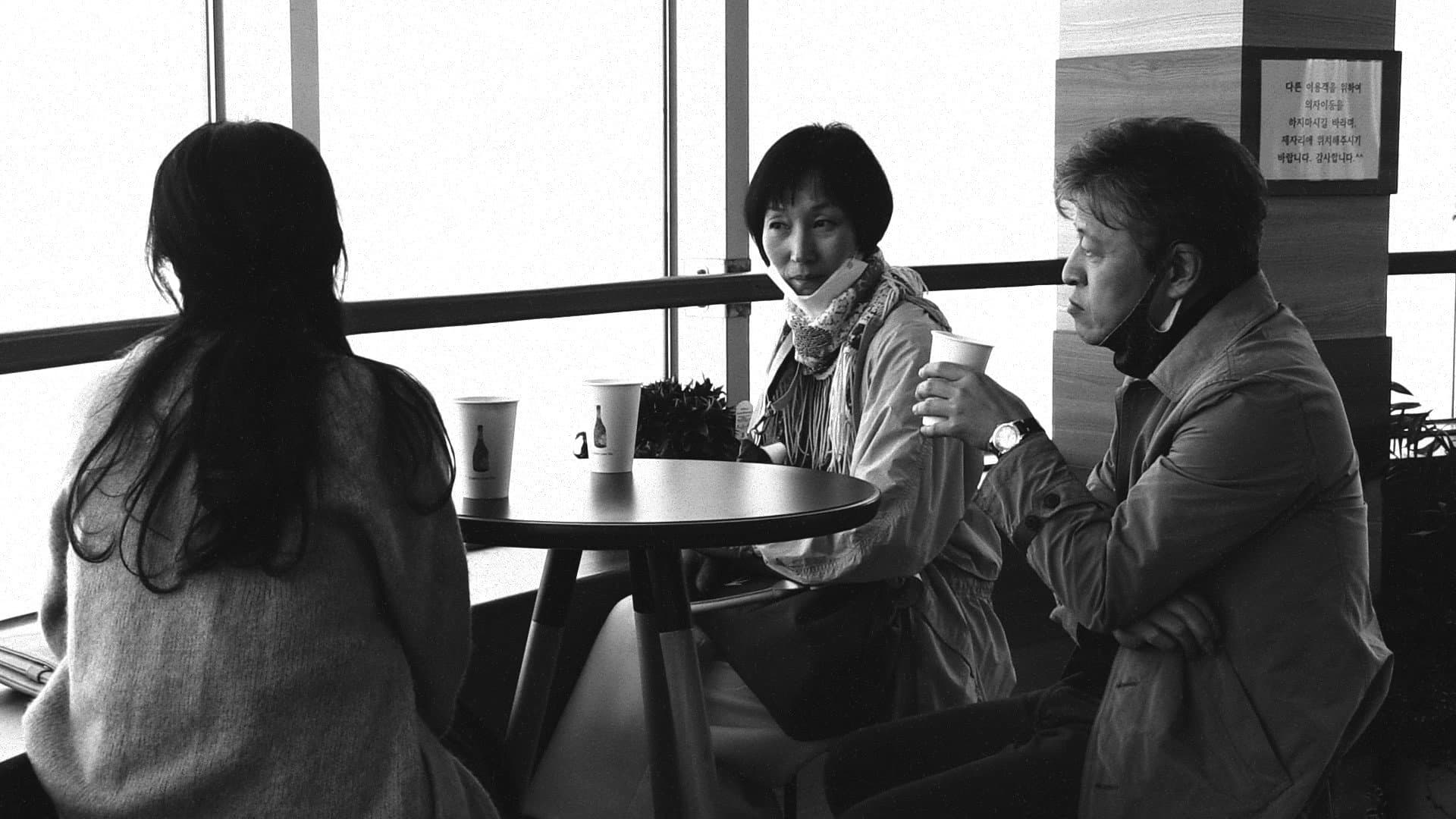 So-seol-ga-ui Yeong-hwa - immagine