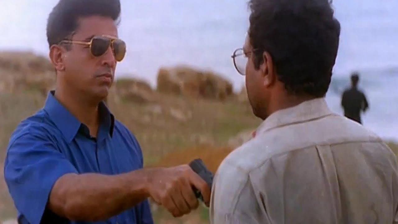 குருதிப்புனல் - immagine