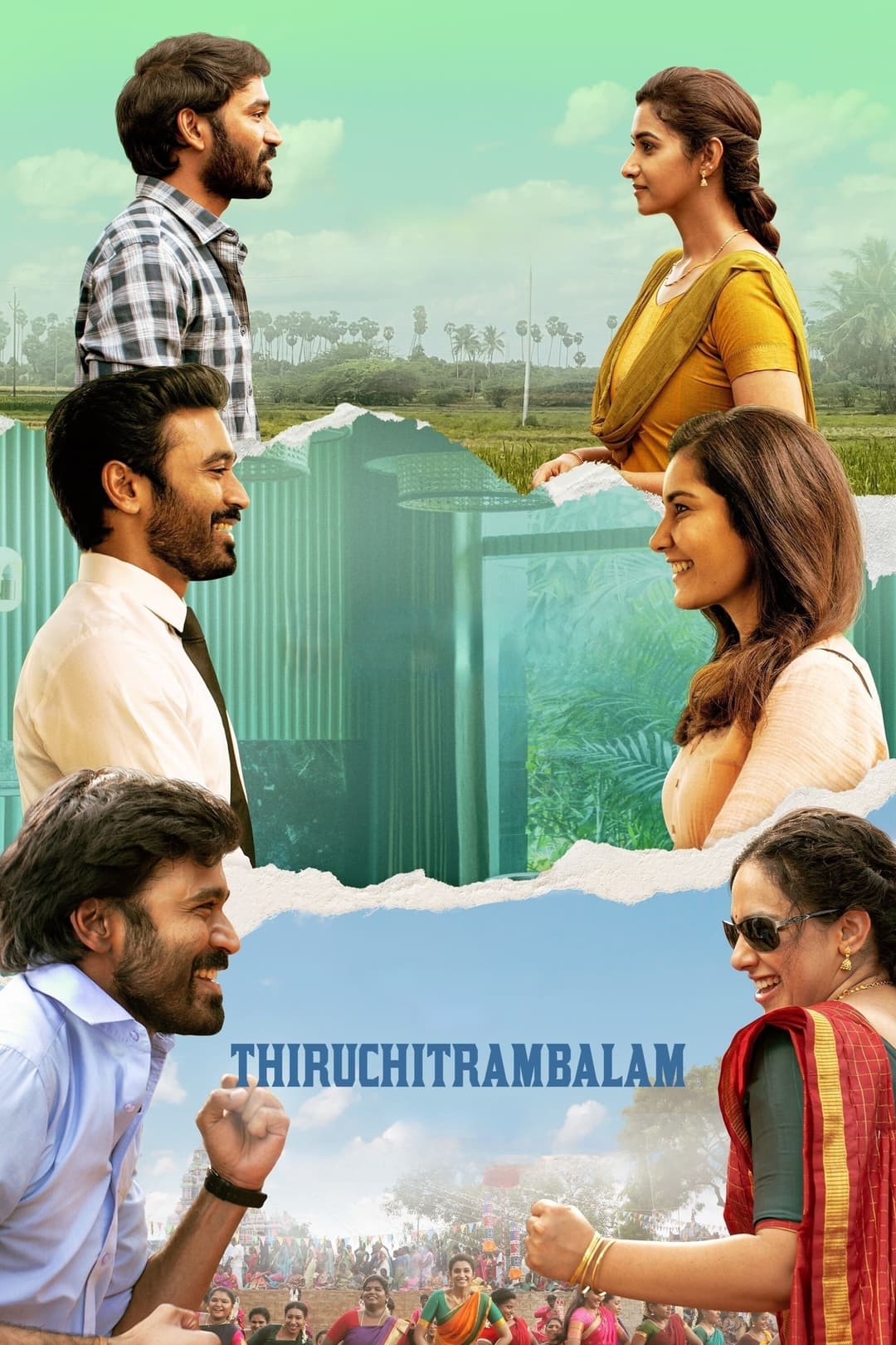 Poster di திருச்சிற்றம்பலம்