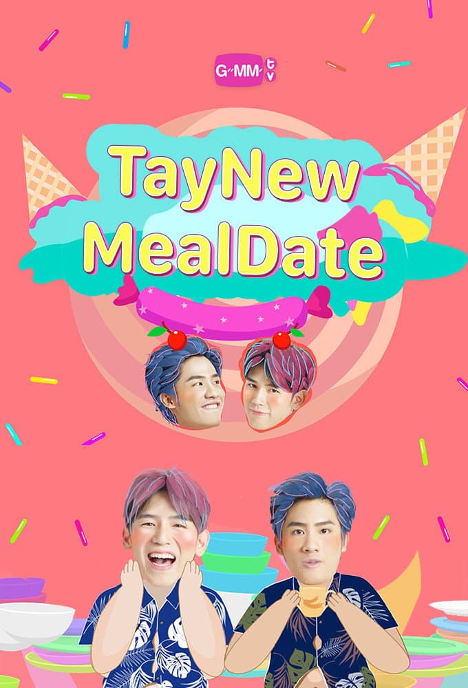 Poster di กินกัน กับ เต - นิว