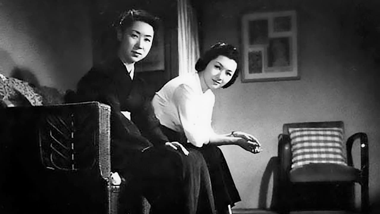 Le sorelle Munekata - immagine