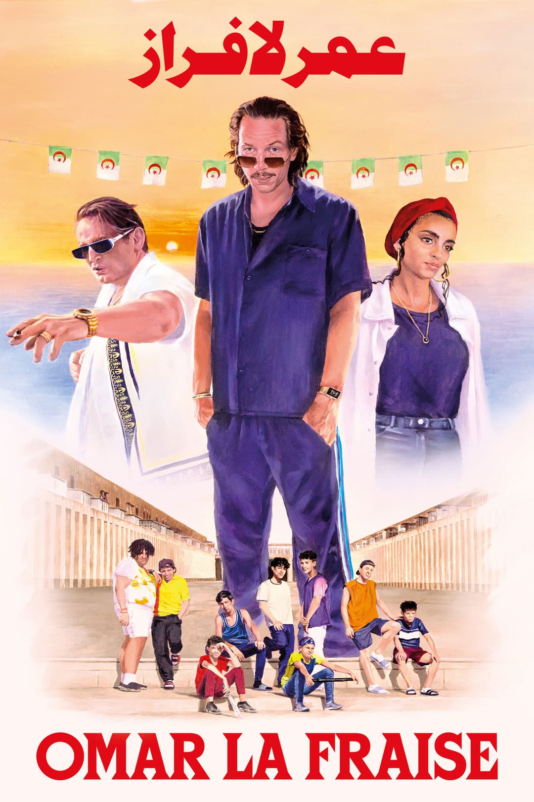 Poster di Omar La Fraise