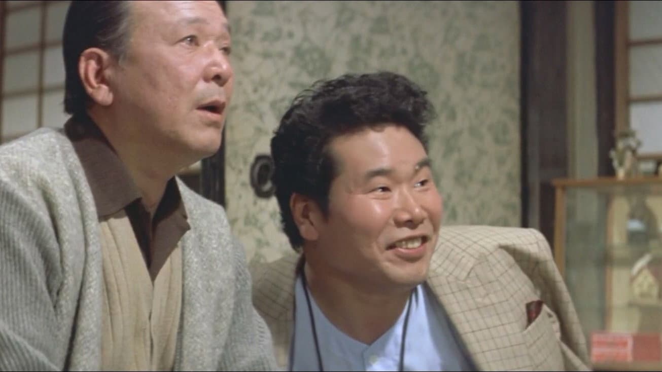 新・男はつらいよ - immagine