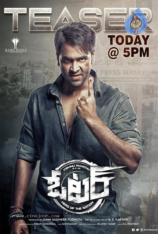 Poster di ఓటరు