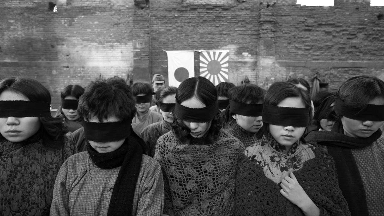 南京!南京! - immagine