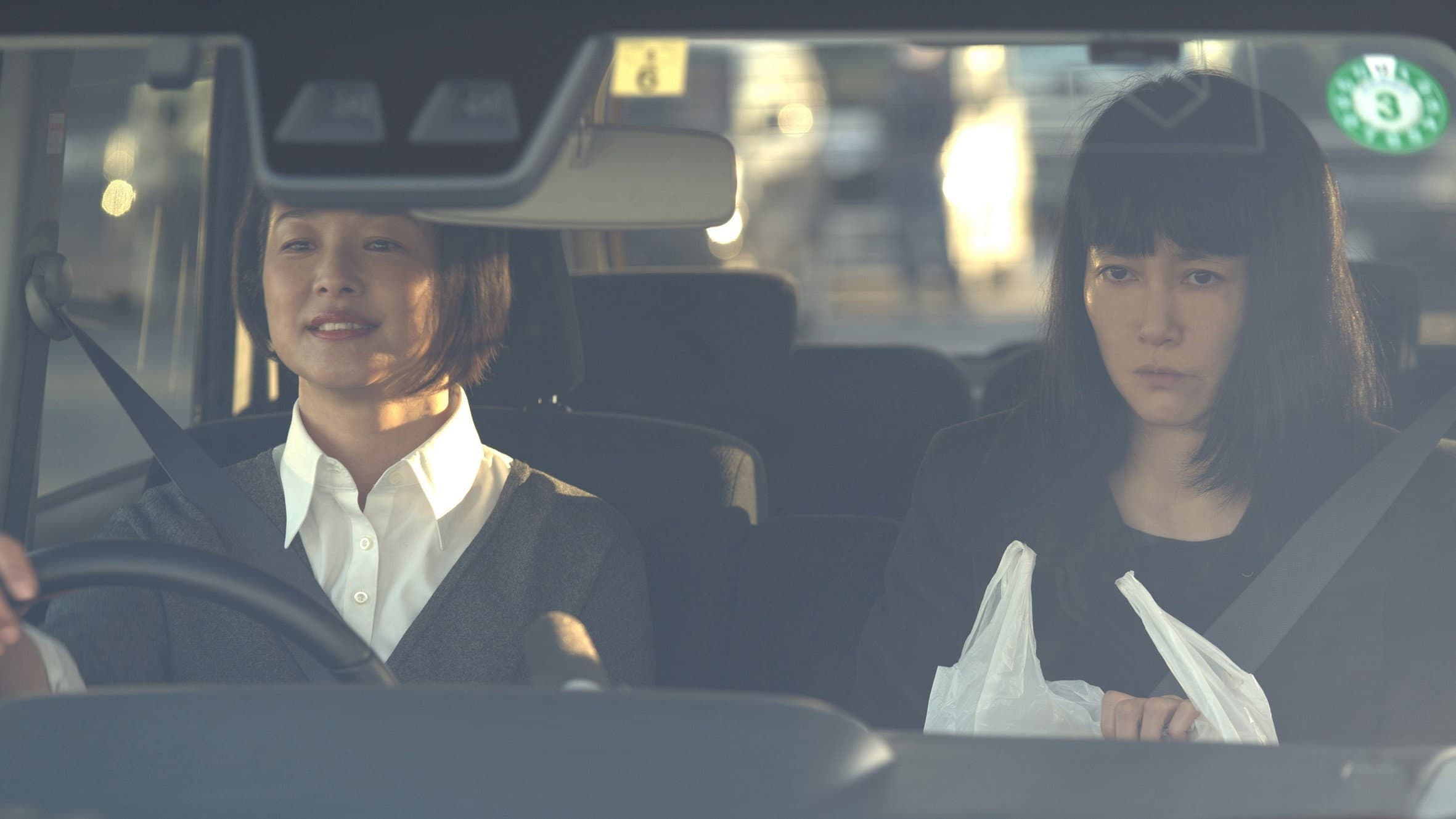 658km、陽子の旅 - immagine