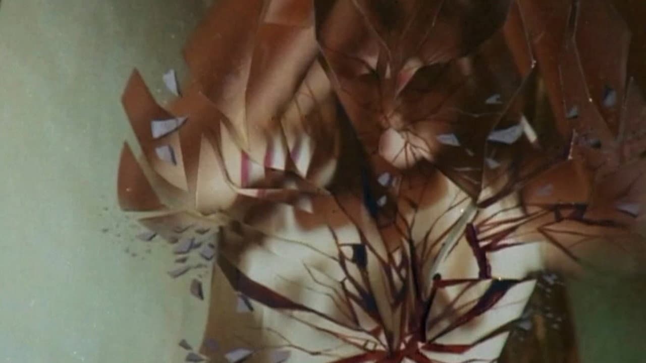 鬼域 - immagine