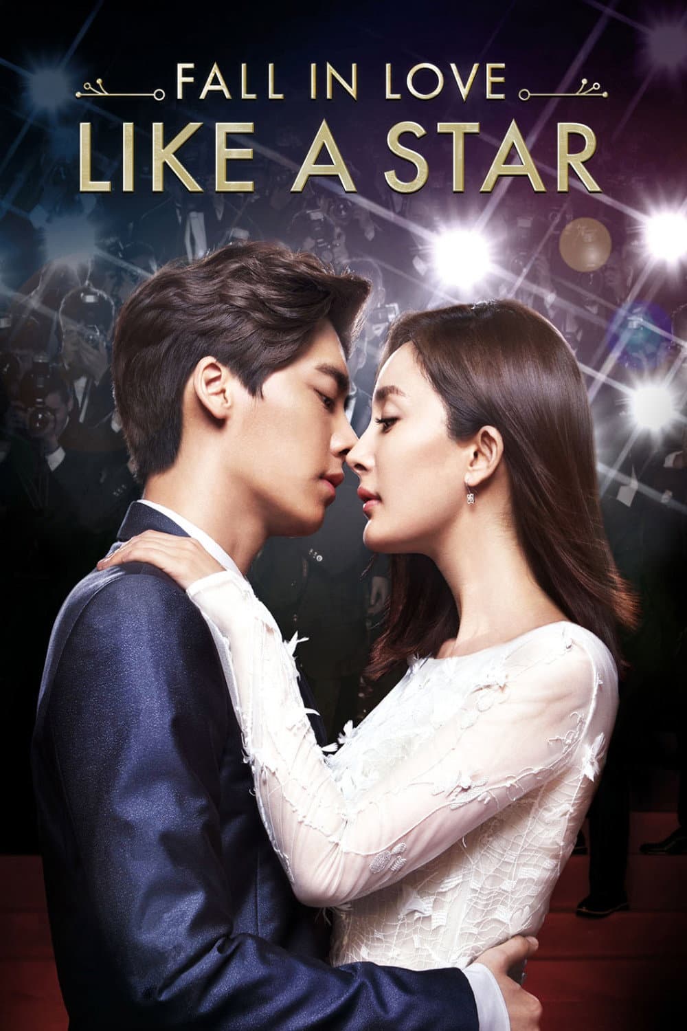 Poster di 怦然星动