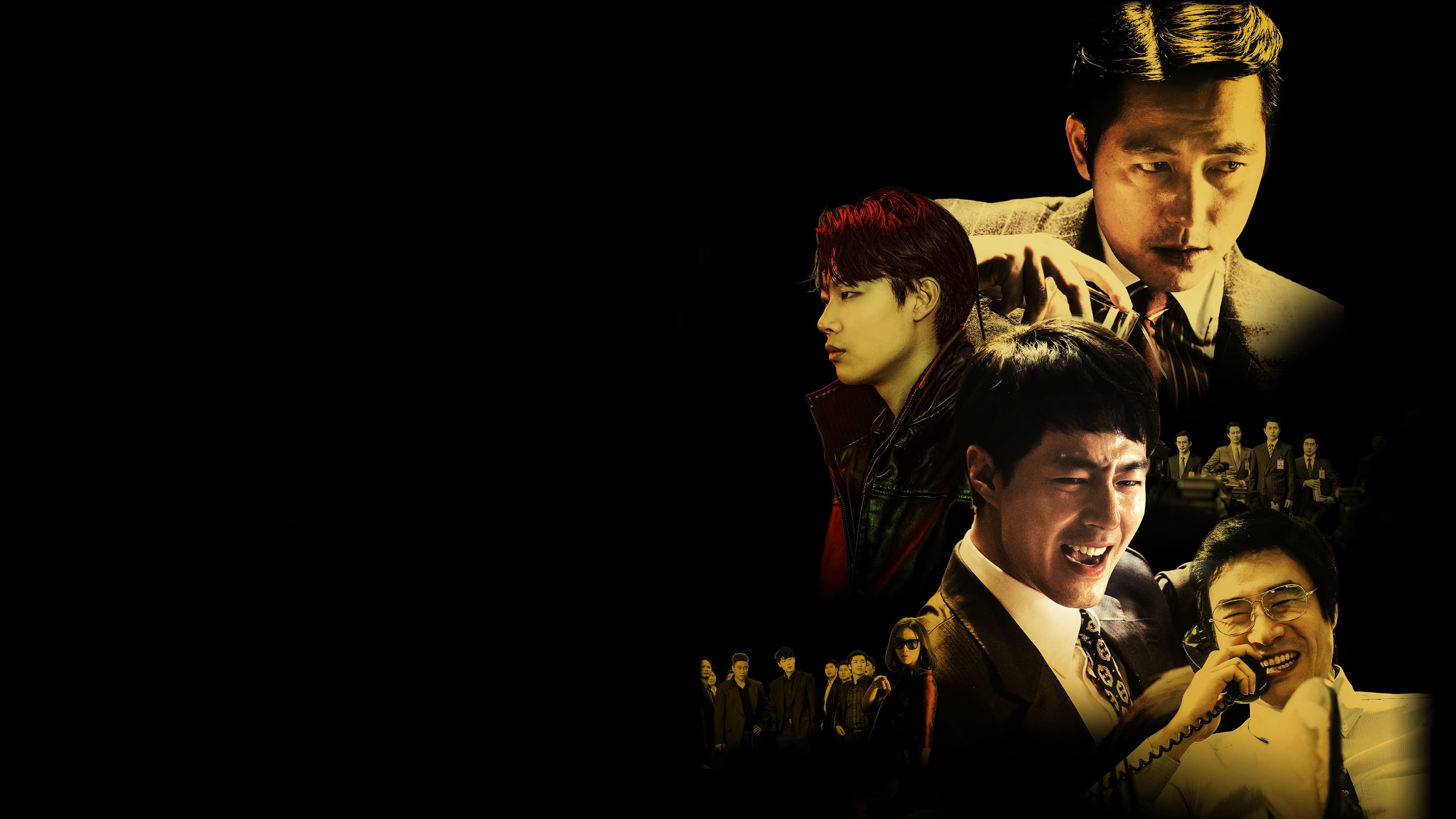 더 킹 - immagine