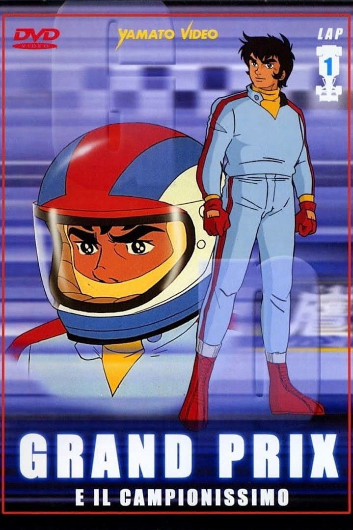 Poster di Grand Prix e il campionissimo