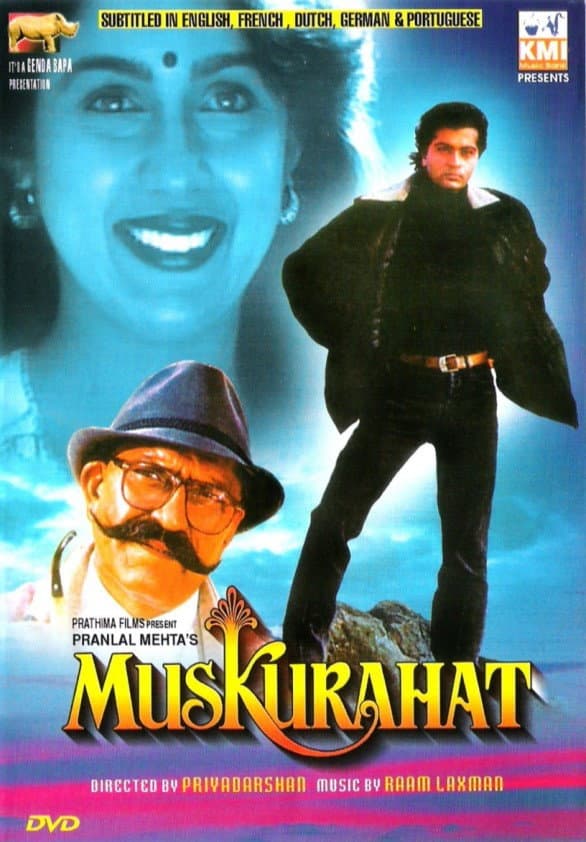 Poster di Muskurahat