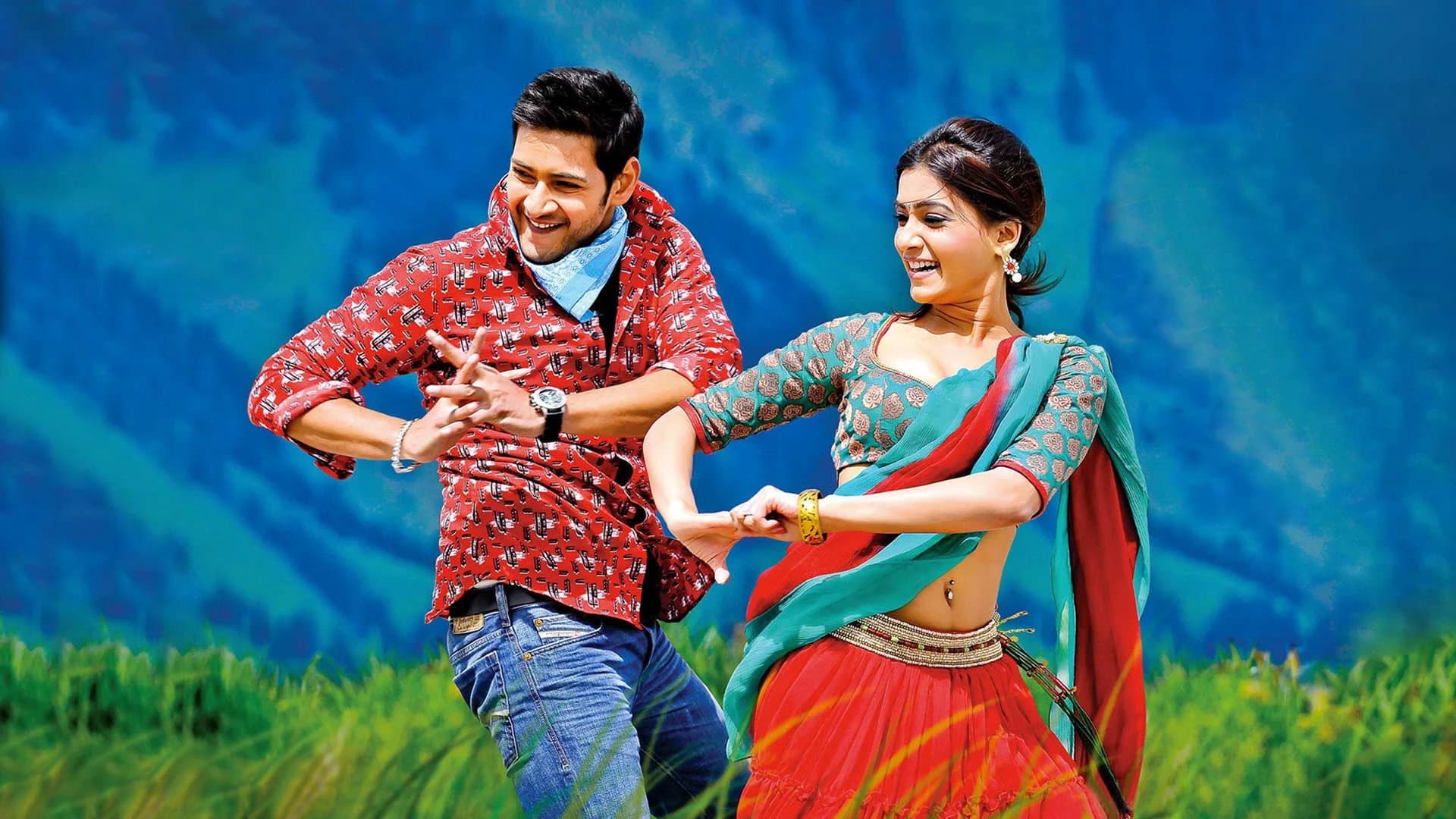 దూకుడు - immagine