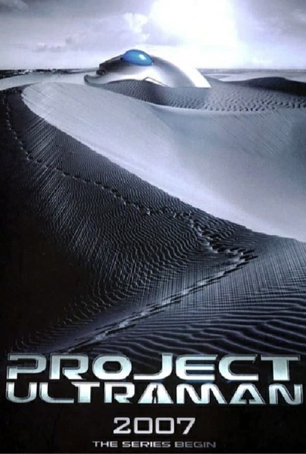 Poster di PROJECT ULTRAMAN