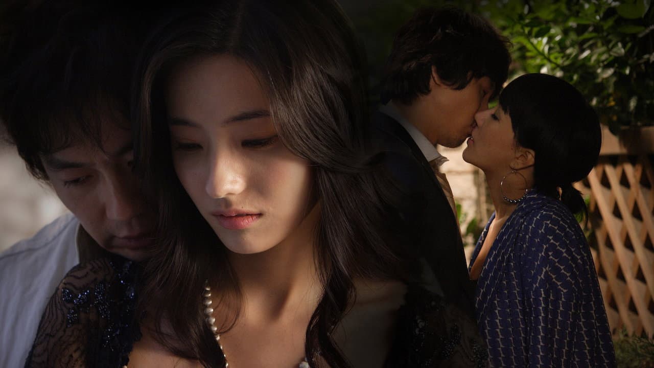 지금 사랑하는 사람과 살고 있습니까? - immagine