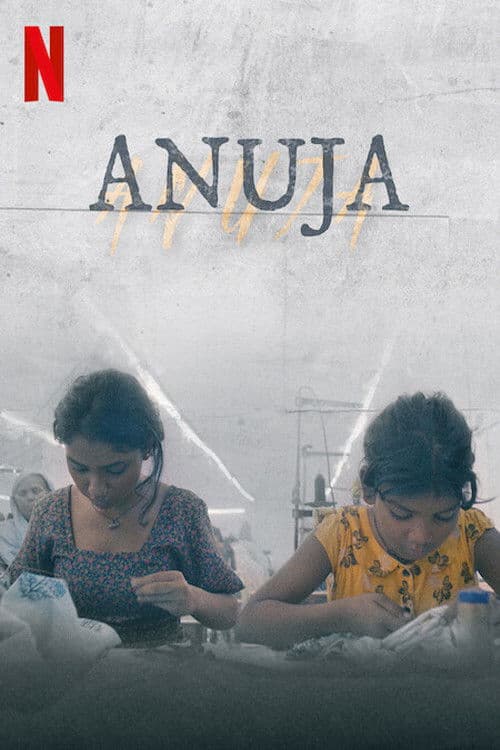 Poster di Anuja