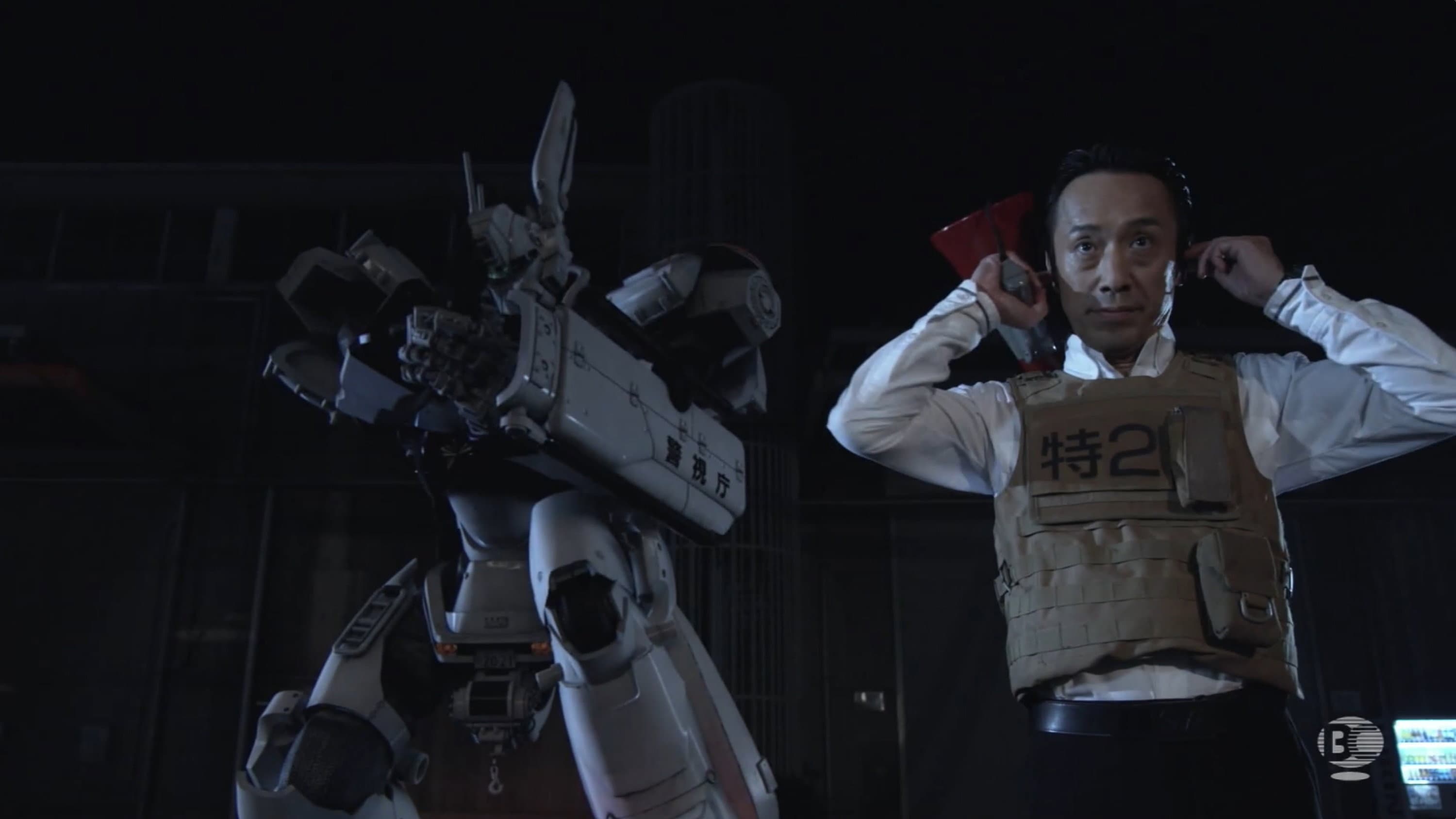 THE NEXT GENERATION パトレイバー 第1章 - immagine