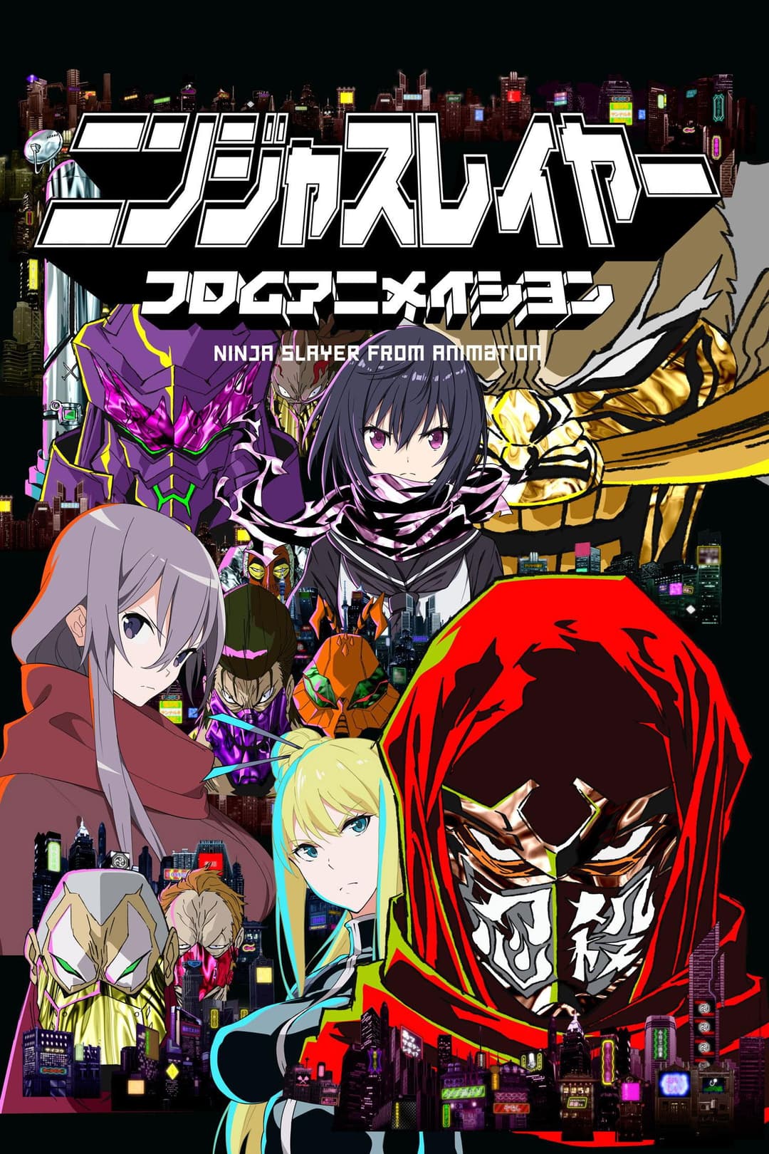 Poster di Ninja Slayer From Animation