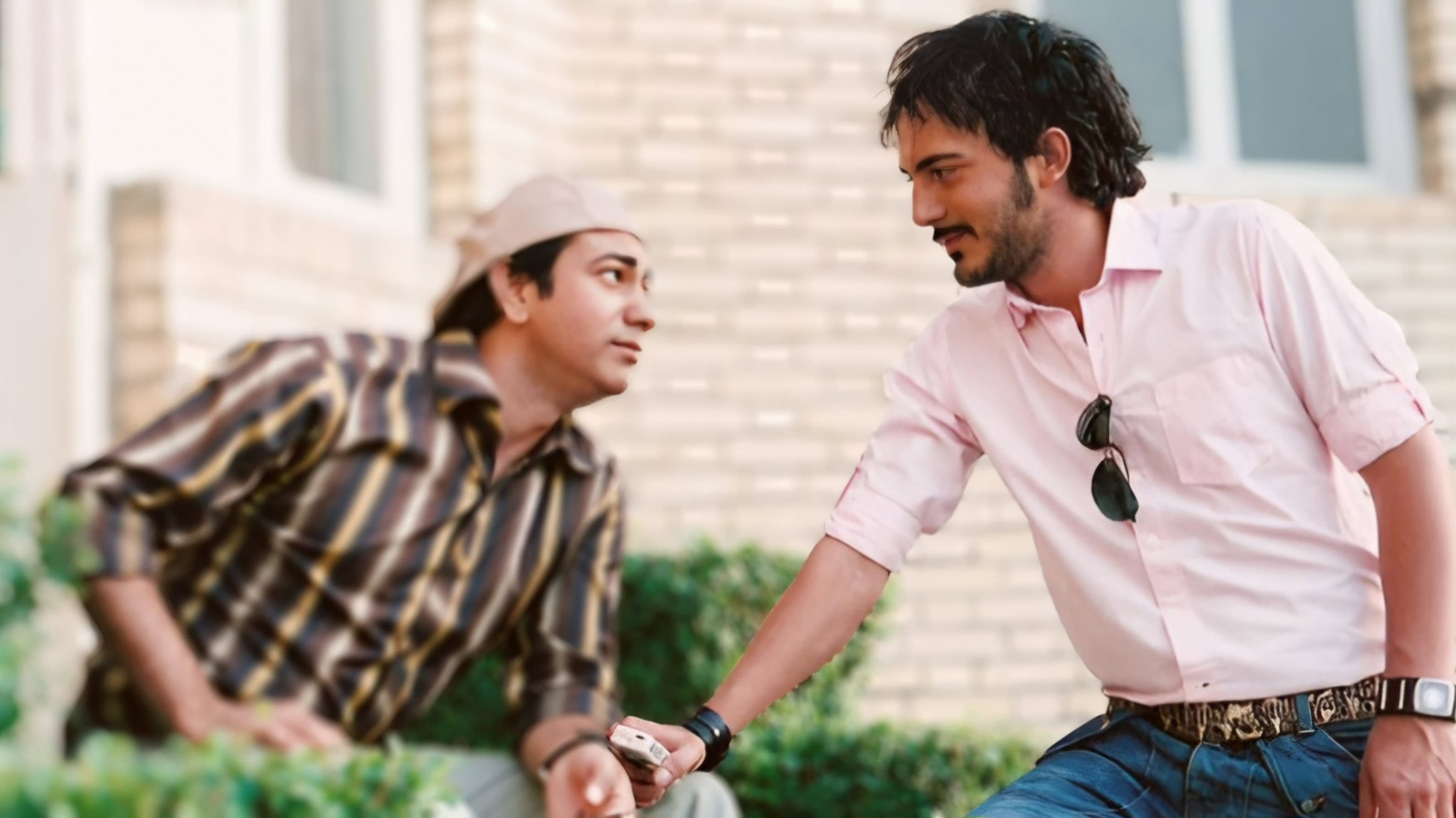 کیش و مات - immagine