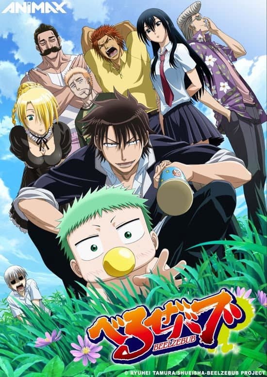 Poster di Beelzebub